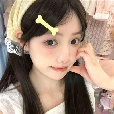 山洼